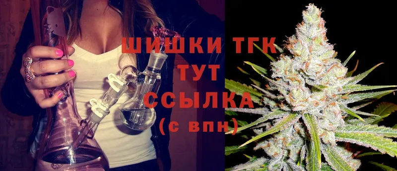 МАРИХУАНА White Widow  магазин    Суоярви 